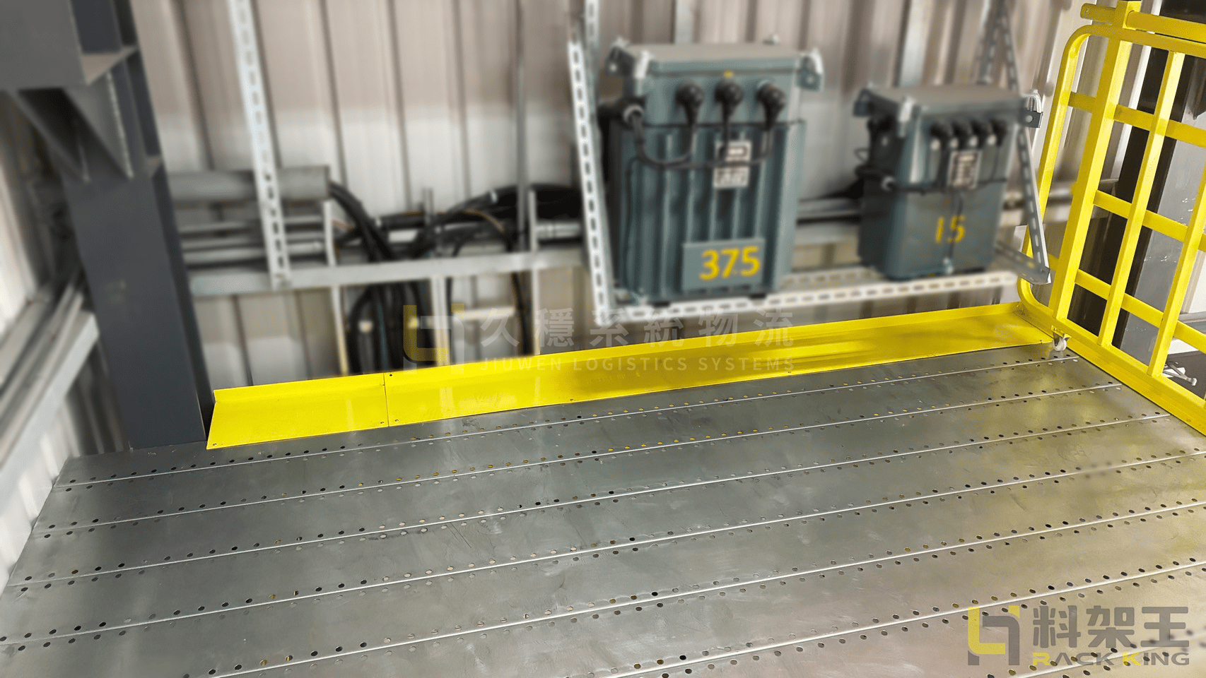 84 彰化 閣樓式平台+懸臂式料架 廢棄物處理廠7