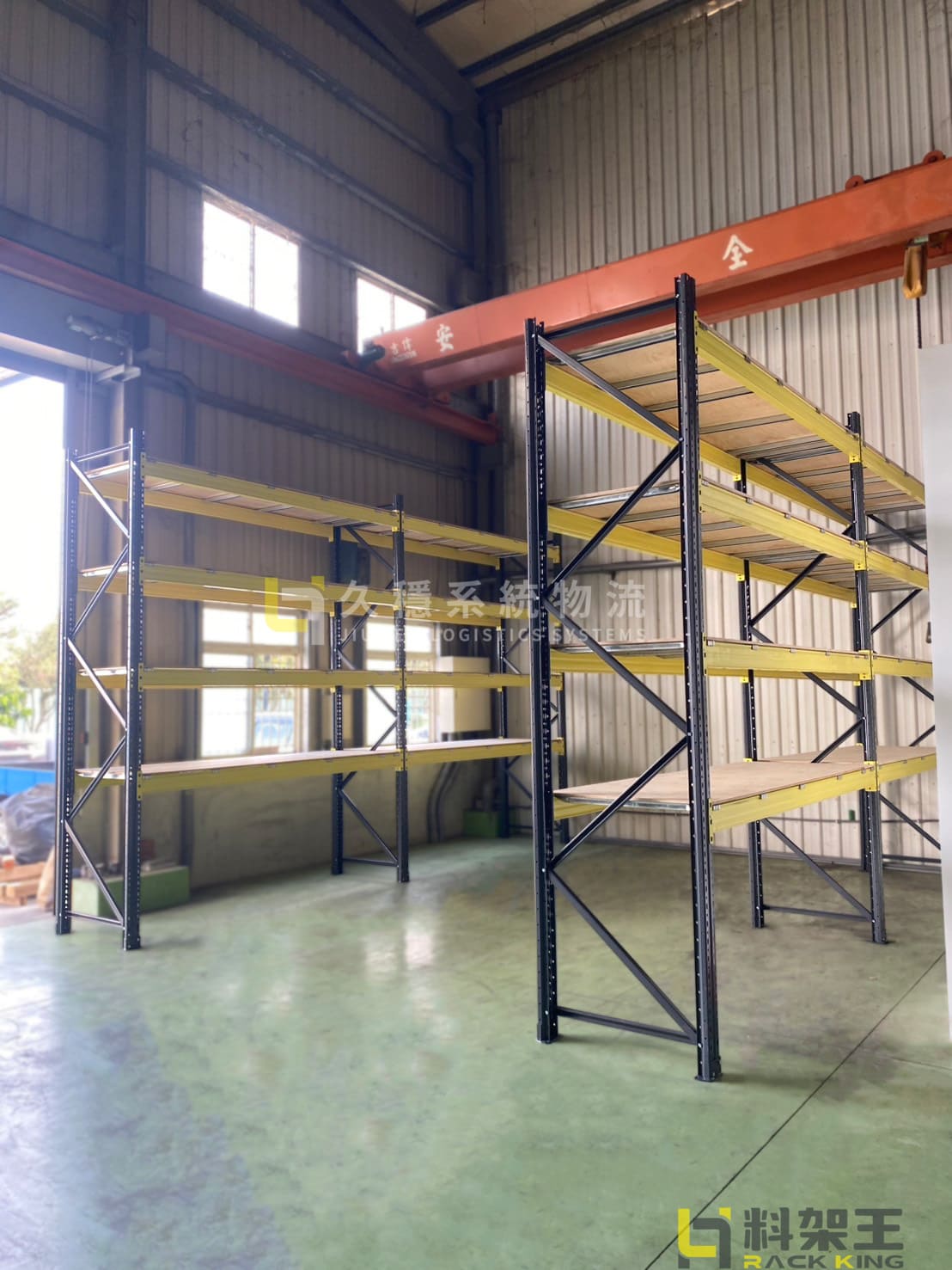 131 台中 重型料架 工具機業-3