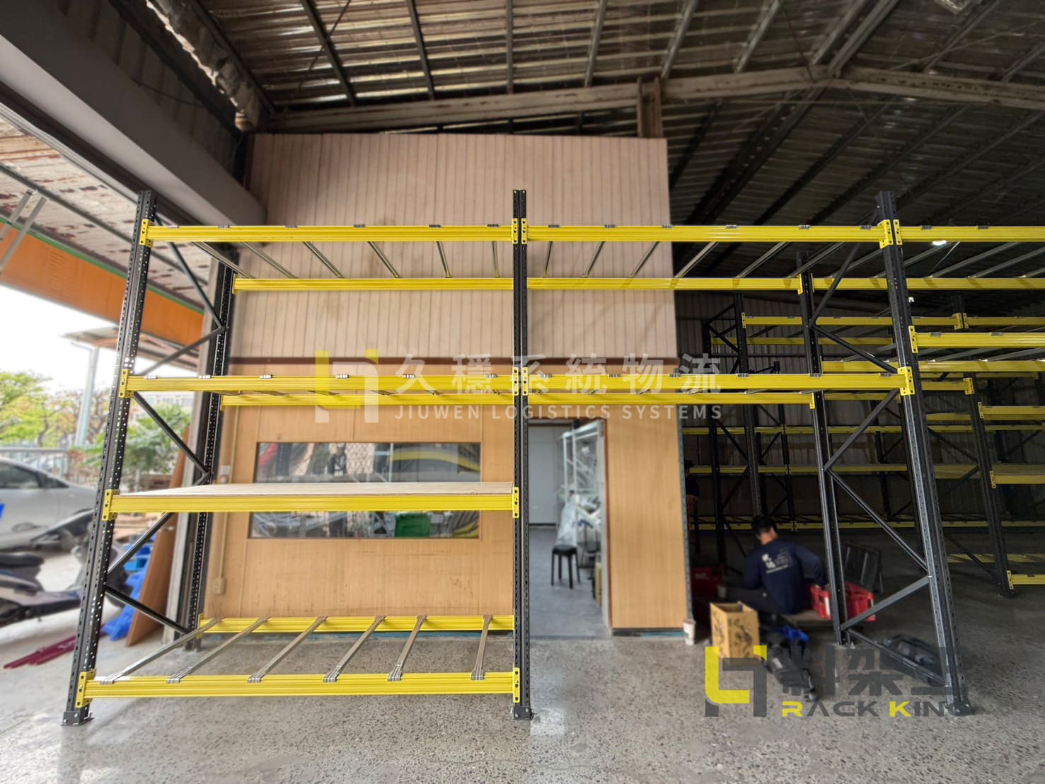 132 屏東 重型料架 玩具零售業-3